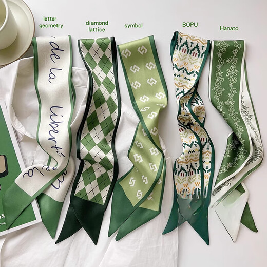 Aoyanlai white and tender green small silk scarf for women in spring and summer thin narrow ribbon headband hair tie bag decoration long scarf light green diamond grid