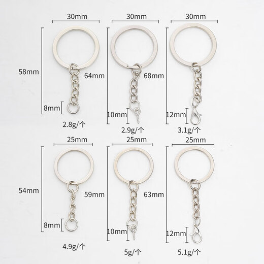 OSRUO 10 PACK METAL KEY SINGS, UNE RONNEMENT CHAINE DE PLACE, ACCESSOIRES DE BIELRIE DIY PROCHE CLAINE CLÉ PLAINE POUPLE 2,5 cm Eye de mouton plat (10 pièces)