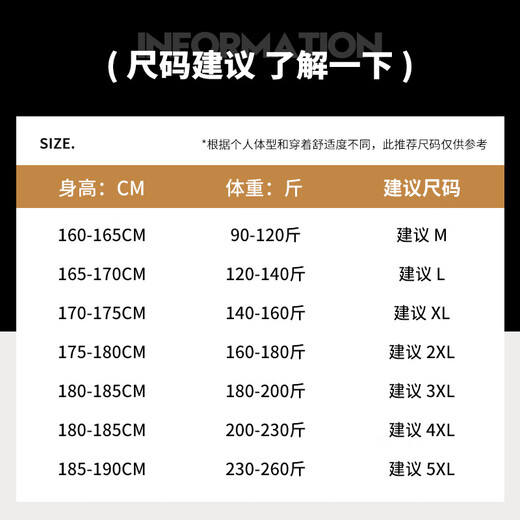 Warrior Corduroy Straight Pants Men's Autumn American Casual Versatile Loose Pants Men's Trendy Wide-Leg Sports Pants