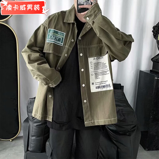 凌卡戚春秋季日系拼接男士牛仔夹克潮流学生韩版衬衫青少年宽松工装外套 L15886 M (90-105斤)