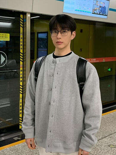 Dan Qiaoli Autumn and Winter Men's Henley Collar Cardigan Sweater Feeling Handsome Cleaft Simple Versatile Jacket BCM-51 Light Gray M M