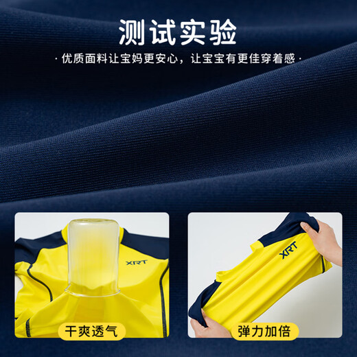 MilletPepper swimming suit for young men, one-piece swimming trunks, black, middle and large children, primary school students, junior high school training students, green + green hat + swimming goggles, nose clip, earplugs + swimming bag S (45-60Jin Jin is equal to 0.5kg)