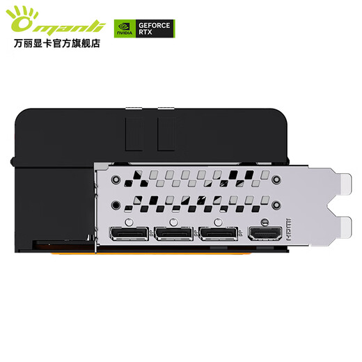 Renaissance interest-free installment GeForce RTX 5080 OC 16GB GDDR7 Starship DLSS 4 new boxed three-fan e-sports design live AI independent game graphics card