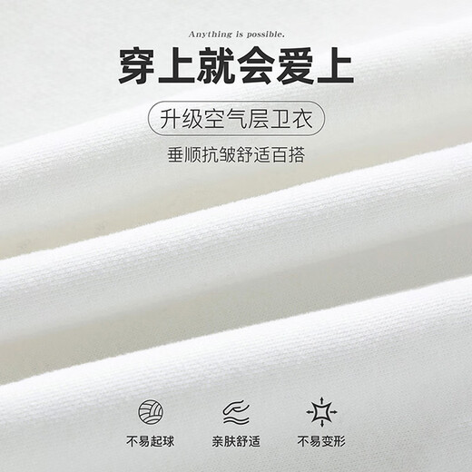 Dingfengbaoluo American Lapel Sweater Men's Spring Splash Print Loose Casual Long Sleeve XKP10 Black XL