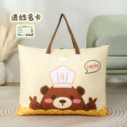 Wing Fantasy Kindergarten Quilt Storage Bag Thickened Large Capacity Special Organizing Bag for Clothes and Quilts Large Bag for Students and Children Whale Small Size=52*40cm for Air Conditioning Quilts + Pillows