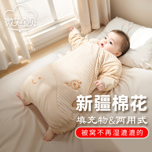 Smile Baby Baby Sleeping Bag Autumn and Winter Style Thickened Cotton Liner Small Month-old Pure Cotton Children's Anti-Kick Quilt Baby Sleeping Bag Spring and Autumn Style Dual-Purpose Thickened Style 100% Cotton Liner Net Length 90cm (You can buy it if you are about 80cm tall, and the extension bag can be used up to 3-5 years old)