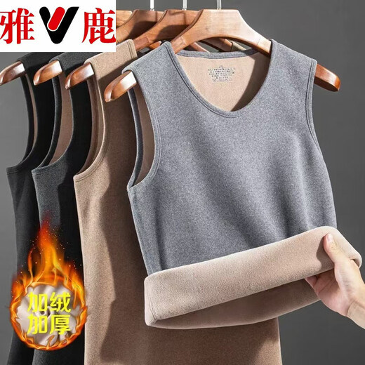 Yalu plus velvet thickened thermal vest for men to wear under the autumn and winter German velvet heating bottoming cotton vest slim sleeveless waistcoat plus velvet men's black