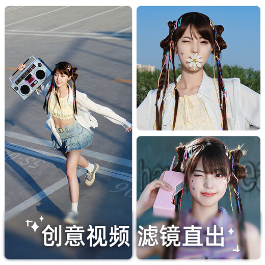 Canon EOS R50 V 14-30 set white mirrorless camera vlog half-frame student camera