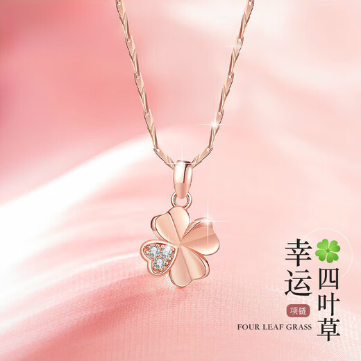 Ji Sifan Light Luxury Necklace Women's Four-leaf Clover High-End Niche Jewelry Valentine's Day Anniversary Birthday Gift for Girlfriend and Wife Lucky Encounter Four-leaf Clover Necklace Silver White