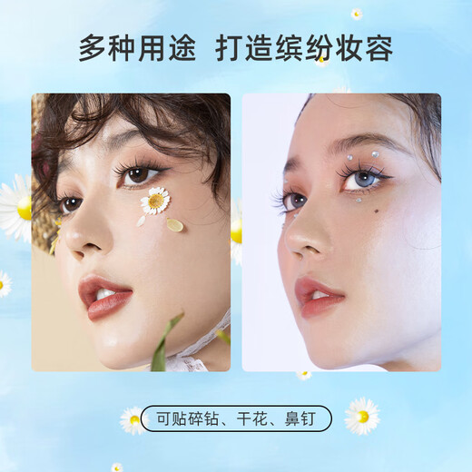 Suzhiran False Eyelashes Glue Transparent and Strong Novice Suitable for Blue Style 5ml