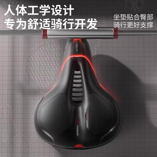 Bicycle seat cushion, ultra-soft saddle, thickened, comfortable and shock-absorbing mountain bike universal bicycle seat riding accessories blue-shock-absorbing ball style