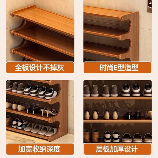 Wang Xingheyue door shoe rack household multi-layer simple small shoe storage rack integrated wall-mounted vertical shoe cabinet multi-layer slipper rack 4 layers 70cm reinforced extra thick about 12 pairs of shoes