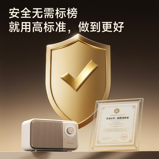 AIRMATE powerful warm air heater/electric heater/electric heater/electric radiator household/electric fan office table dual-use small heating fan