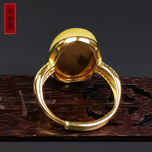 Amber School, one object, one picture, one certificate, beeswax ring, natural amber, women's model, 925 silver gold-plated inlay, live ring, 2.94 grams, 16*12*4 mm
