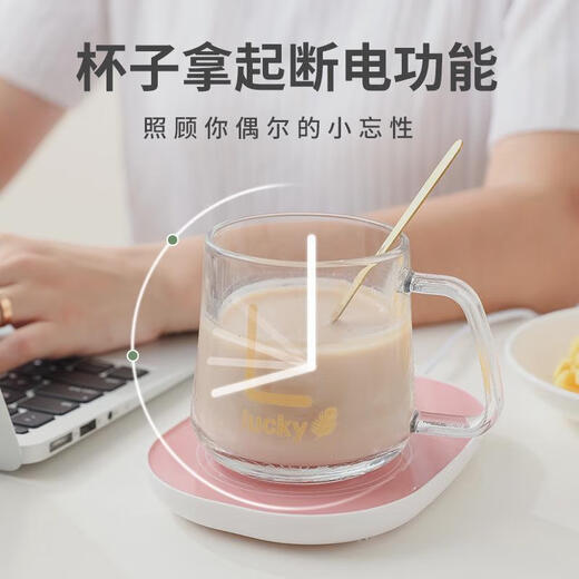 Heating Coaster Constant Temperature Water Cup Warm Milk Magic Insulation Healthy Electric Heating Coaster Adjustable Temperature Gravity Sensing Dormitory Pink No-Choose Cup Type 0.5L