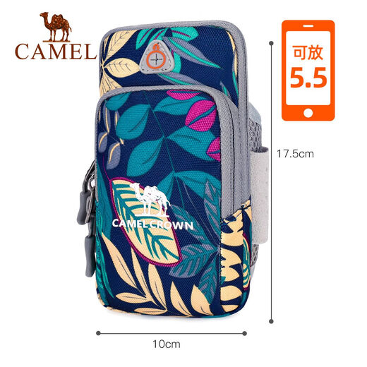 Gumuni outdoor sports arm bag running bag mobile phone bag sports fitness men's arm bag arm bag wrist bag women's equipment A9W3YD112A, fireworks gray