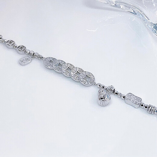 Lao Fengxiang Platinum Five Emperors Coin Bundi Beads Bracelet Women's Platinum Jewelry Platinum Approximately 13.25g/Platinum Five Emperors Coins Bundi Beads Bracelet