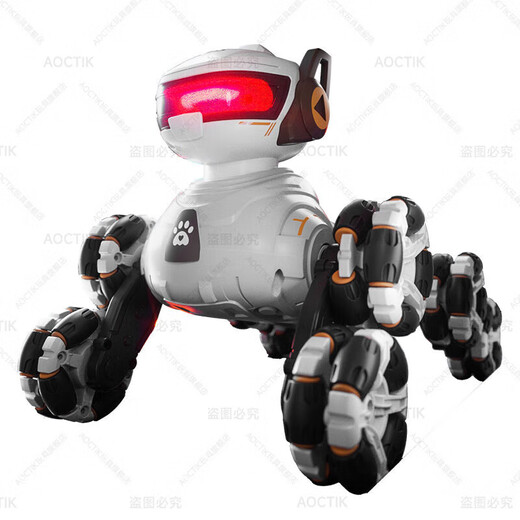 German brand children's voice-controlled electric intelligent voice machine puppy gesture sensor remote control car boy toy white - handle + voice + gesture