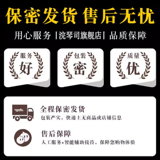 Sexy lingerie, shameful pajamas, sm suit, sexy flirting, hot bed, men's passion jumpsuit, one size fits all, hollow open jumpsuit, thong