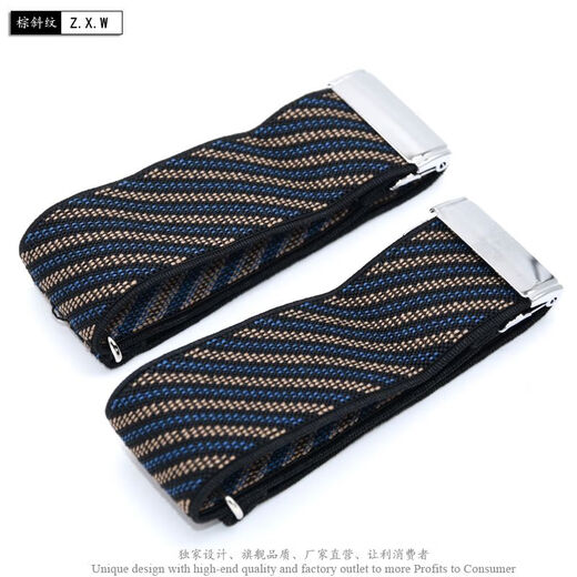 Ye Yu 3.5cm wide men's sleeve cuffs shirt straps sleeves non-slip armbands bartender sleeve cuffs elastic adjustable pair Yingge red XG35YGH