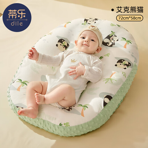 Tile Baby Incline Pillow Anti-vomiting Nursing Pillow Incline Cushion Pillow Newborn Soothing Pillow Cushion Breastfeeding Artifact Ike Panda (Type A Double Sided) 72*53cm-Removable and Washable 0-1 Years Old