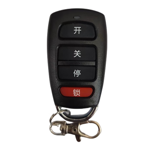 Garage door remote control universal copy electric rolling shutter gate telescopic garage remote control Y type Chinese character waterproof model 433/315 Chinese character waterproof Y model 433