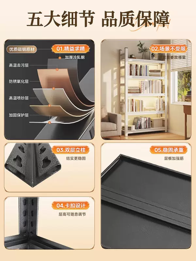 Yusenyi kitchen floor-standing storage rack household pot rack oven storage rack microwave oven multi-layer storage rack multi-function (black) four layers 160cm high length 150 width 50cm