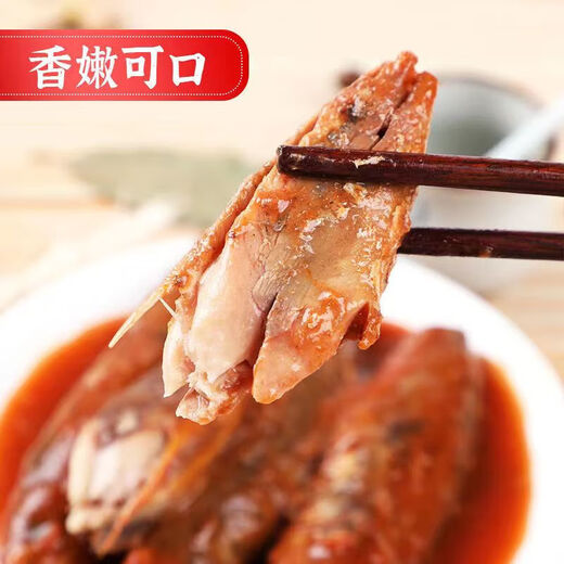 Canned sardines in tomato sauce 425g canned mackerel, seafood, tomato and fish, ready to eat with rice and wine, outdoor canned mackerel in tomato sauce, 425g*1 can