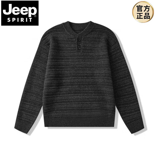 JEEP SPIRIT American retro sweater for men in winter warm pullover bottoming sweater high-end handsome Henry collar lazy style jacket Hua Ka weighs 850 grams M 110-130 Jin Jin is equal to 0.5 kg