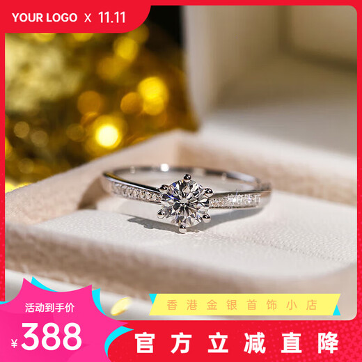Pt950 platinum diamond ring set with one carat white gold six-prong micro setting proposal wedding ring for Chinese Valentine's Day to give to girlfriend Single row three carat moissanite diamond ring/D color/VVS-light luxury model No. 14 women's ring