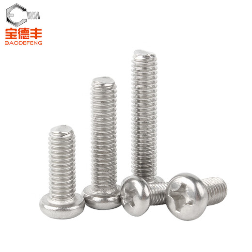 Baodefeng 304 stainless steel cross round head screws pan head screws extended switch socket panel bolts M8x70 5 pieces