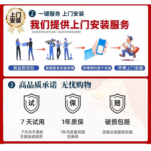 Meiyou Chun backing living room decorative painting modern light luxury sofa background wall hanging painting texture abstract horizontal version overlay mural JD31110 backed by mountains 80*30/80*20 textured canvas ps black frame