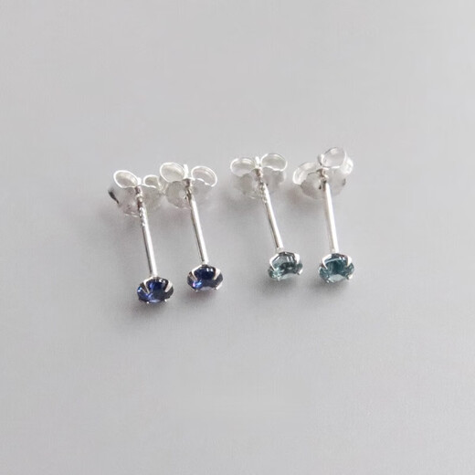 Everlasting Leaf Tanzanite ISLANDIO Natural 3mm Sapphire Stud Earrings London Tanzanite Blue 4mm丨Silver Pair