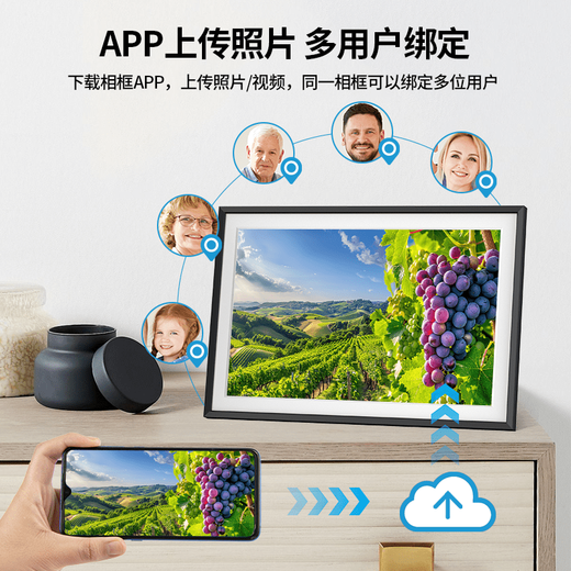 MOCESHJEA32G Hochauflösender digitaler Fotorahmen 10,1-Zoll-Touchscreen-Handy, kabellose Fernübertragung, elektronisches Fotoalbum, Geschenk, 10,1 Zoll, 16 GB, schwarzes Modell