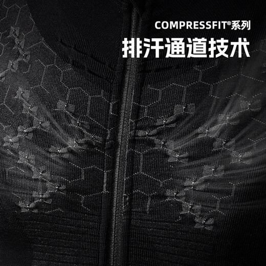 GOLOVEJOY Gao Lejie sports T-shirt professional quick-drying cycling suit for men and women short-sleeved suit shorts road cycling top men's top Xuefeng white M