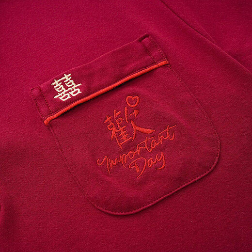 Catman Red Pajamas Couple Outfits for One Man and One Woman Autumn and Winter Wedding Year of the Zodiac Year Pure Cotton Long-Sleeved Home Clothes Set 1255 Men Last Forever L Women 100~120 Jin Jin equals 0.5 kg Men 105~135 Jin Jin equals 0.5 kg