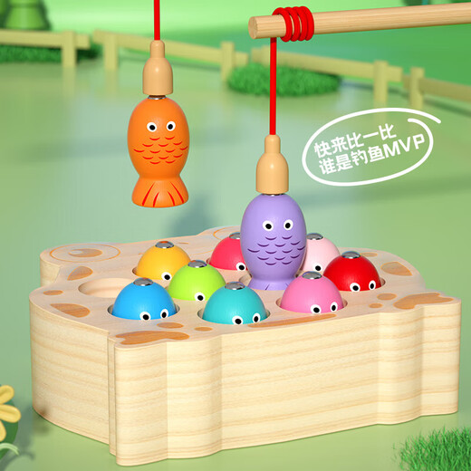 Taoli Nianhua magnetic fishing toy gift for children 1 to 3 years old, 2 and a half years old, 6-power children, toddlers, boys and girls, frog fishing