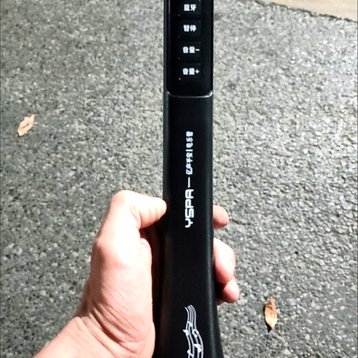 Large-volume electric blowpipe, electric music pipe with built-in Bluetooth speaker, a new type of square dance instrument that can be played without learning