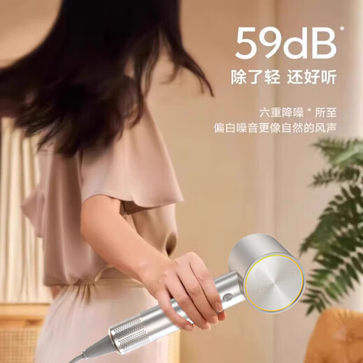 Laifen upgraded version National 3C certification丨5 billion negative ions for hair care High-speed hair dryer household silent negative ions high power does not hurt hair Huaqiangbei hair dryer gift silver gray 5 billion moisturizing negative ions丨constant temperature speed