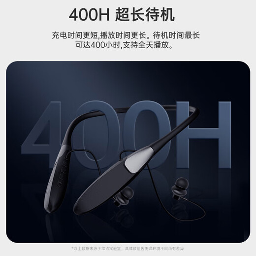 Viken 2025 New Voice of Berlin Noise Canceling Bluetooth Headset Hanging Neck-Hook In-Ear Wireless Sports High Power Waterproof Sweat High Quality Suitable for Apple and Xiaomi Wired Super Large Power | 400h Long Battery Life Dual Mode | Call Noise Canceling Headphones