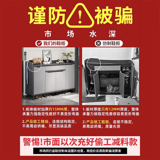 LEADTEK shoe cabinet door entrance cabinet storage cabinet integrated wall solid wood shoe rack multi-layer household exterior door corridor entrance cabinet store manager recommendation - widened 34 depth 120*34*102CM matte gray 22-25 pairs of shoes