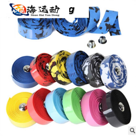 ZKHE road handlebar with bicycle strap dead fly handlebar comfortable non-slip strap mountain bike horn hand strap blue and black