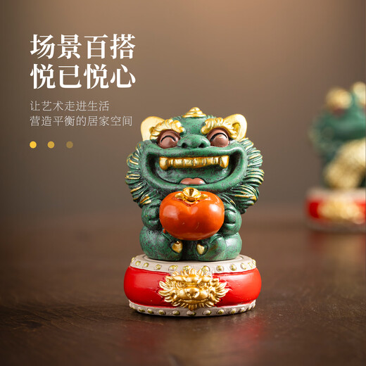 Jinshantang Dunhuang Purple Clay Tea Set One Pot Two Cups Pixiu Desktop Ornaments Creative Gift Box for Elders as Holiday Souvenirs Two Dunhuang Purple Clay Tea Sets + Good Things Happen-Smooth Wind Smooth Water Gift Box 7 Pieces