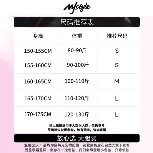 MJ STYLE Qiji red bow short sweater for women 2026 winter sweet style design round neck inner sweater top