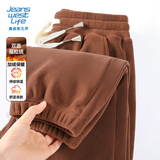 JEANSWEST LIFE Jeans West fleece pants men's autumn and winter double-sided polar fleece straight casual pants warm men's cold-proof leggings pants