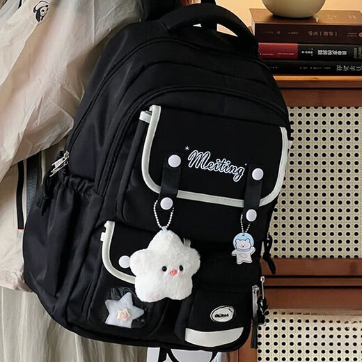 Lugeli schoolbag for female junior high school and high school students, Korean version large-capacity multi-compartment backpack, primary school student fourth to sixth grade backpack, black with pendant + badge + star pendant