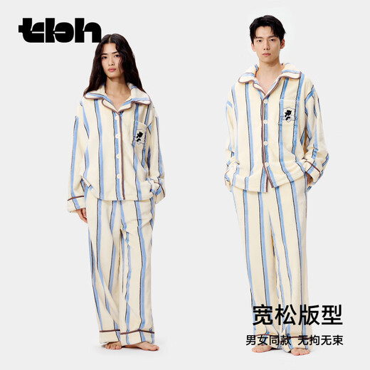 Brutalist Home (tbh) Urban Beast Black Panther Flannel Home Clothes Set Can Be Weared Outside Couple Pajamas Winter Blue and White Stripes M