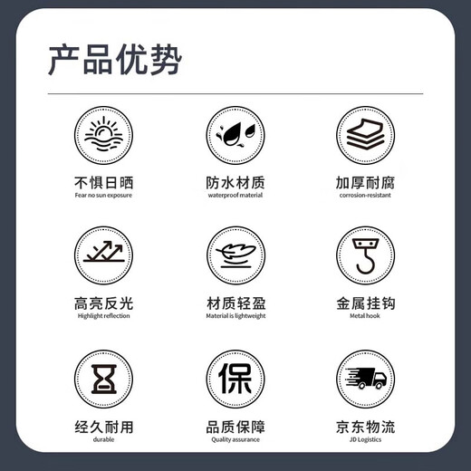 Quanhang Weather Wind Sock Reflective Wind Vane Durable Emergency Outdoor Wind Direction Detection Reflective Wind Speed Bag