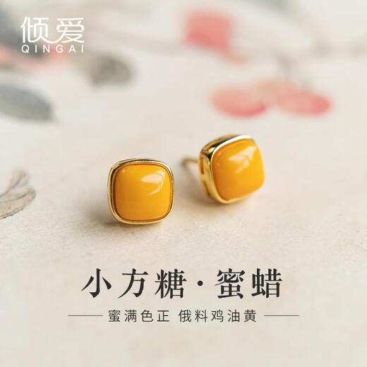 Love 925 silver earrings for women, small square sugar beeswax earrings, Chinese style earrings, jewelry, national style high-end gifts for girlfriends