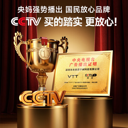 VTT Germany 16-head fascia gun for legs, fully automatic multi-functional full-body muscle relaxation massager, professional-grade waist and leg neck mask gun, birthday gift for parents and boyfriend, 16-head luxury upgrade, 30 gears + digital display screen